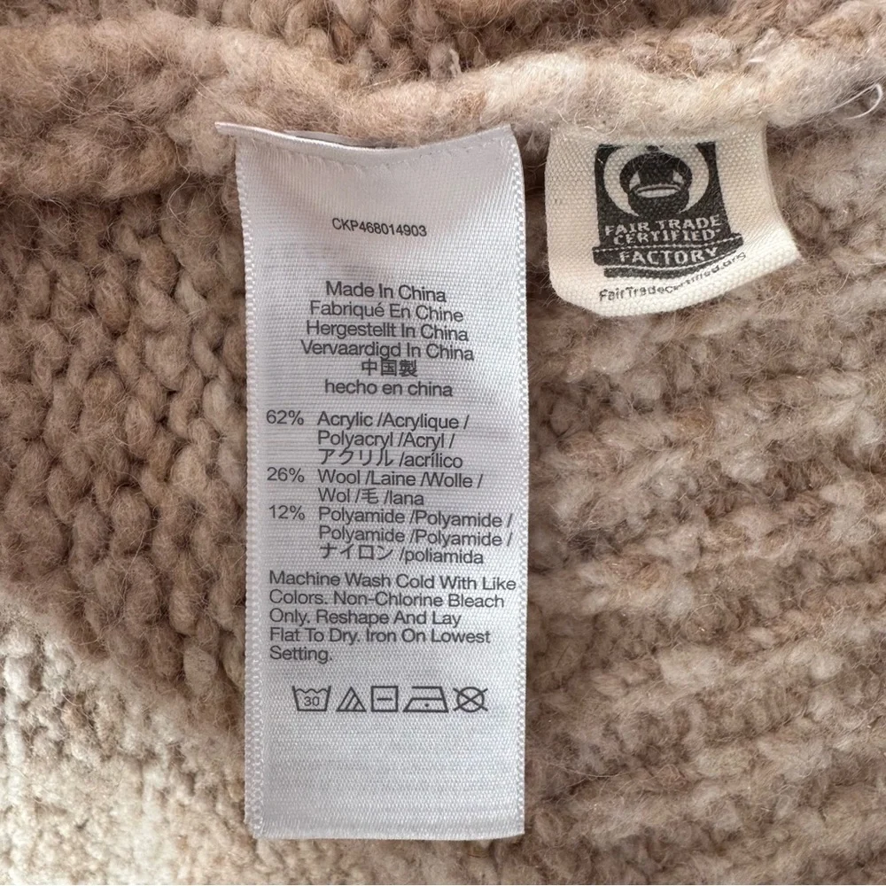Madewell Wool Space-Dyed Long Oversized Cardigan Sweater Beige Medium